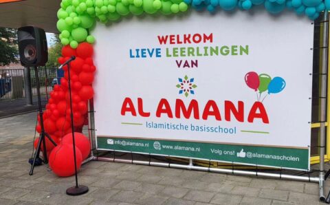 369697159_255091964103480_6770729800185960943_n